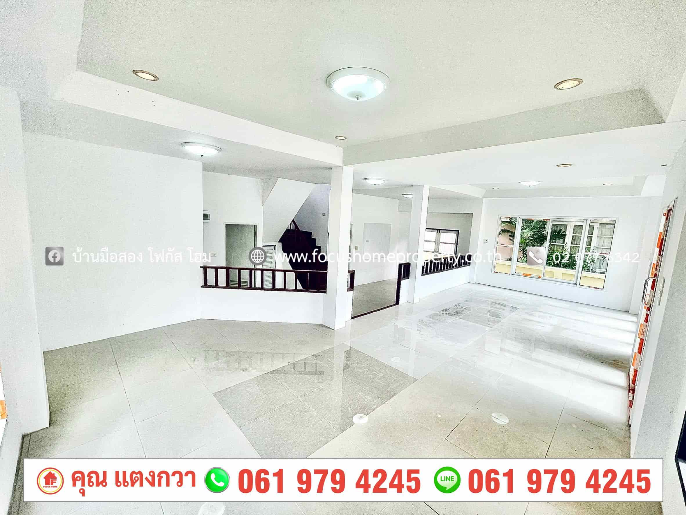 ขาย บ้านเดี่ยว หมู่บ้าน สิริกานต์ บางใหญ่